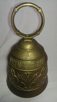 Qui Me Tangit Vocem Meam Audit Brass Bell Door Knocker Soldier with Spear Design