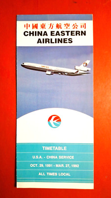 China Eastern Airlines Timetable October 29 1991 USA-China Service