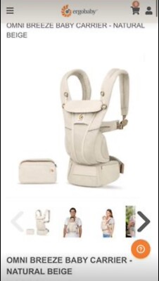 Ergo Baby Omni Breeze, Brand New With Tags (Box included, open) in Natural Beige