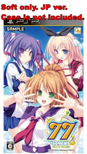 Sony PSP Soft Only 77: Beyond the Milky Way Japan