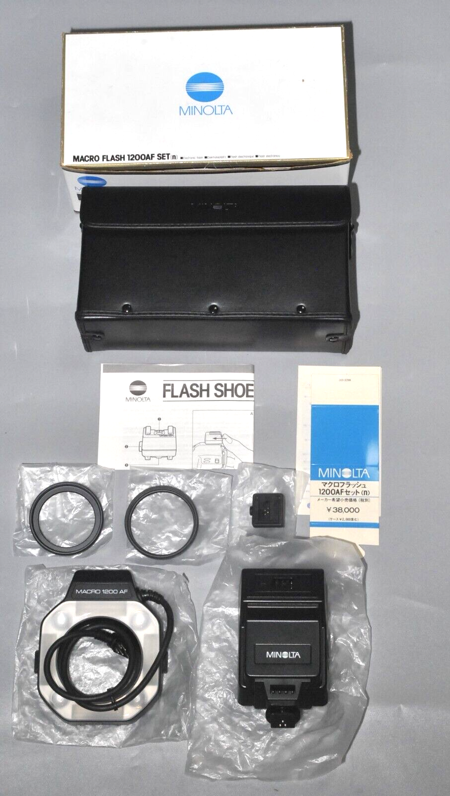 Near Mint* MINOLTA MACRO FLASH 1200AF SET Ring Light / Macro Near Mint* MINOLTA MACRO FLASH 1200AF SET Ring Light / Macro