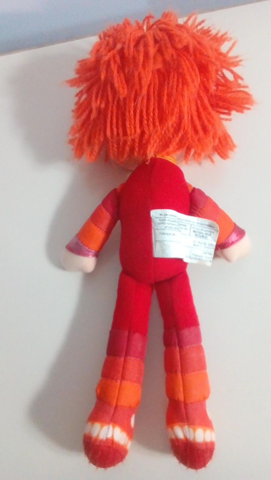 Vintage Rainbow Brite Hallmark 9