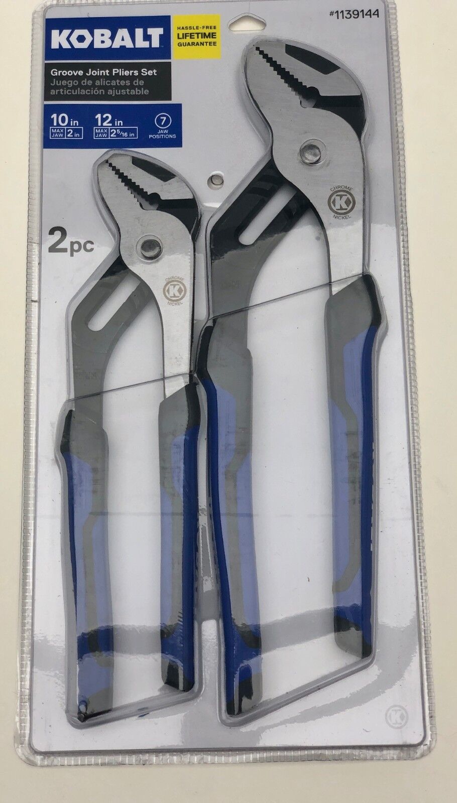 Kobalt Tongue & Groove Plier Set Kobalt Tongue & Groove Plier Set