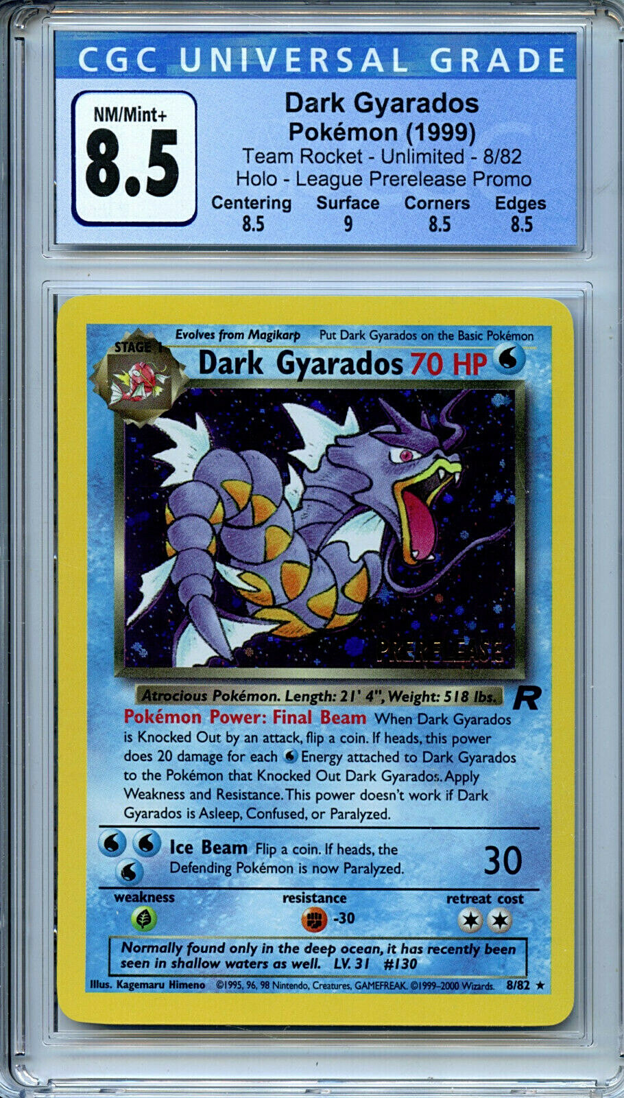 PSA10 旧裏 わるいギャラドス / DARK GYARADOS Pokemon PSA 10 Dark Gyarados #8 Holo 25th GranFesta 2021