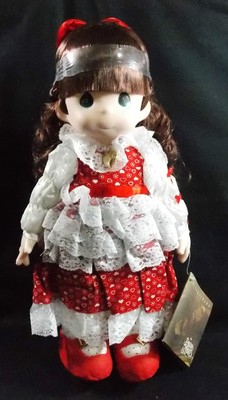 Precious Moments Doll Rachael  w/Gold Locket  #1029 w/Tags 16