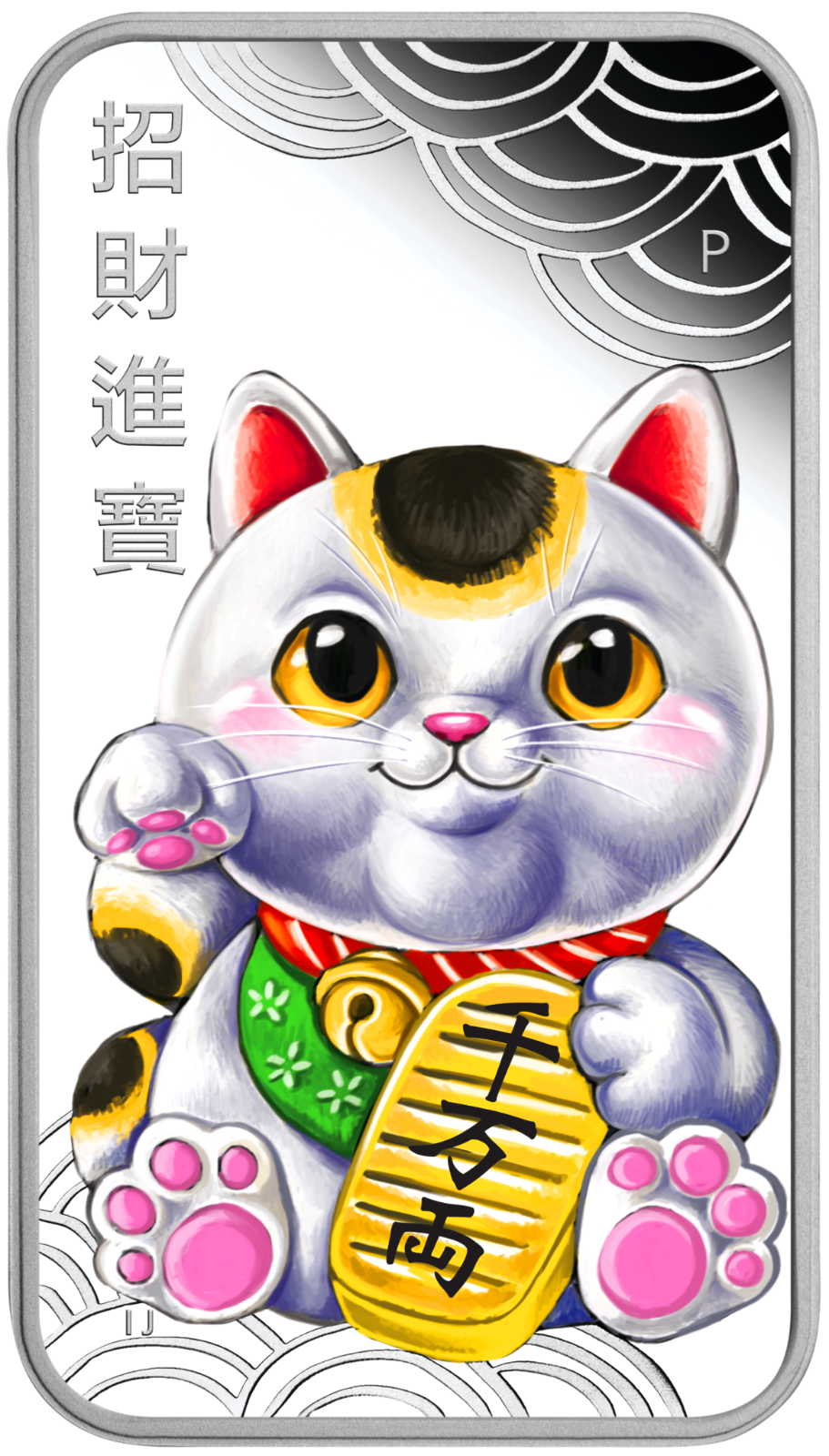 LUCKY CAT 2018 1oz $1 SILVER PROOF COIN Rectangle Colorized