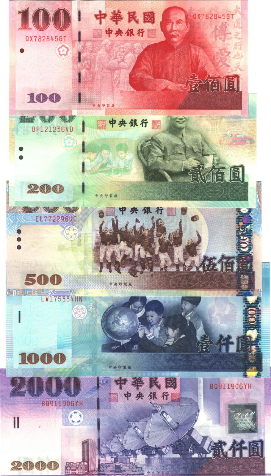 2011　TAIWAN　NT＄100　銀貨　PF69 2011 TAIWAN NT＄100 銀貨 PF69 - メルカリ