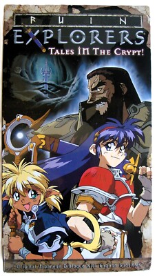 Ruin Explorers: Tales in the Crypt! - Vol. 1 (VHS, 1998, Animated, Subtitled)