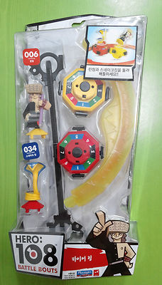 全信頼を寄せる Playmates Toys HERO 108 KINGDOM KRASHERS : RING OF FIRE LIN 洋楽