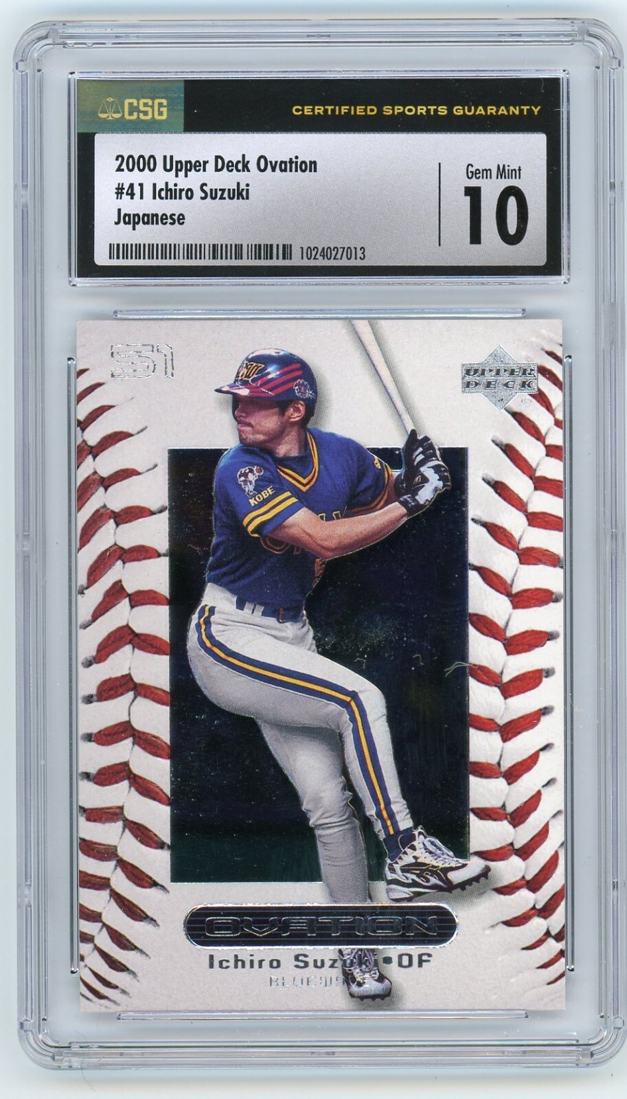 イチロー【BGS8.5】2000 UPPER DECK OVATION 41 イチロー【BGS8.5】2000 UPPER DECK OVATION 41 - メルカリ