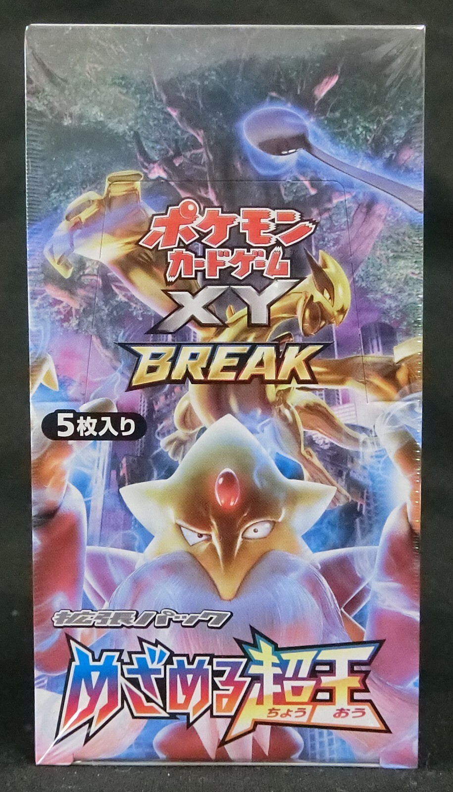 Pokemon Card XY BREAK Booster Awakening Psychic King Box Pokemon Card XY BREAK Booster Awakening Psychic King Box