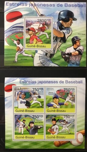 Takahashi, Saito, Tateyama from Japan / Japon Baseball  stamps Timbres MNH** ZC