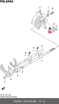 Genuine OE Pinion Assembly 2974176J00 for Suzuki 29741-76J00 | eBay 