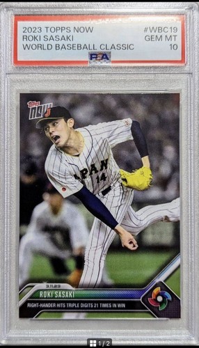 2023 TOPPS JAPAN  EDITION WBC 山本由伸　PSA10 PSA10 topps now 2023 #WBCJPN11 山本由伸 - メルカリ
