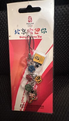 BEIJING, CHINA 2008 SUMMER OLYMPICS KEY CHAIN & 5 FUWA (GOOD LUCK) MASCOT CHARMS