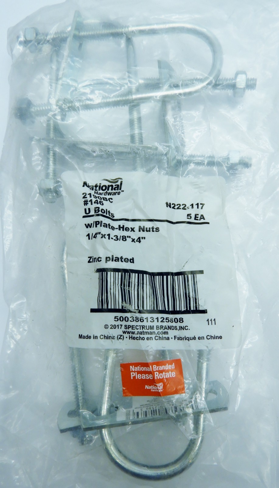 5-PACK National N222-117 2190BC U-Bolts w/ Plate 1/4