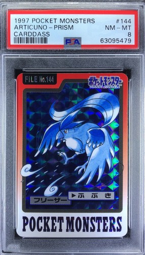 Articuno PSA 8