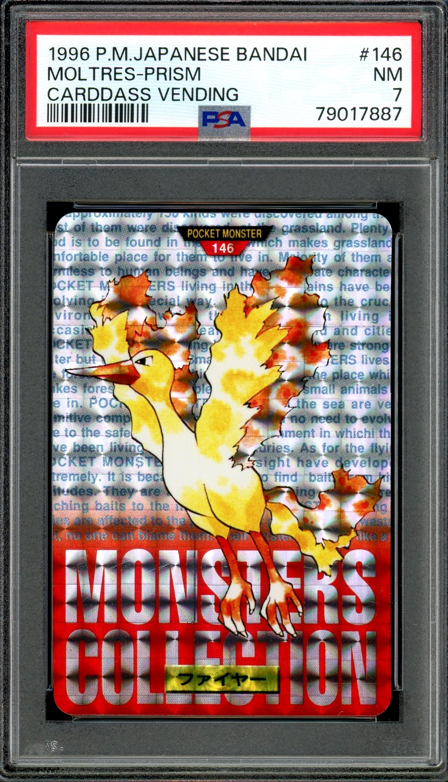 Moltres PSA 7