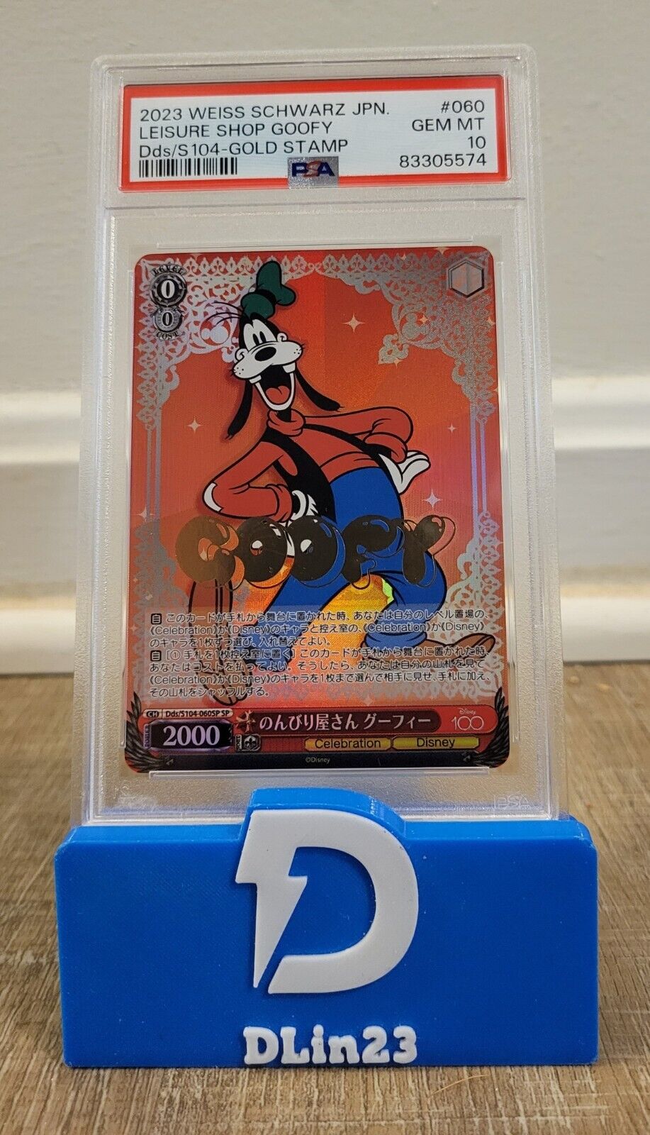 Disney100 ミッキーマウス ssp psa10 2025年最新】ミッキー