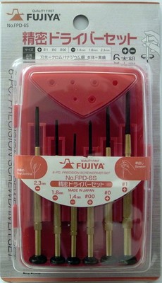 FUJIYA  PRECISION SCREWDRIVER SET (6pcs)  FPD-6S  MADE IN JAPAN 
