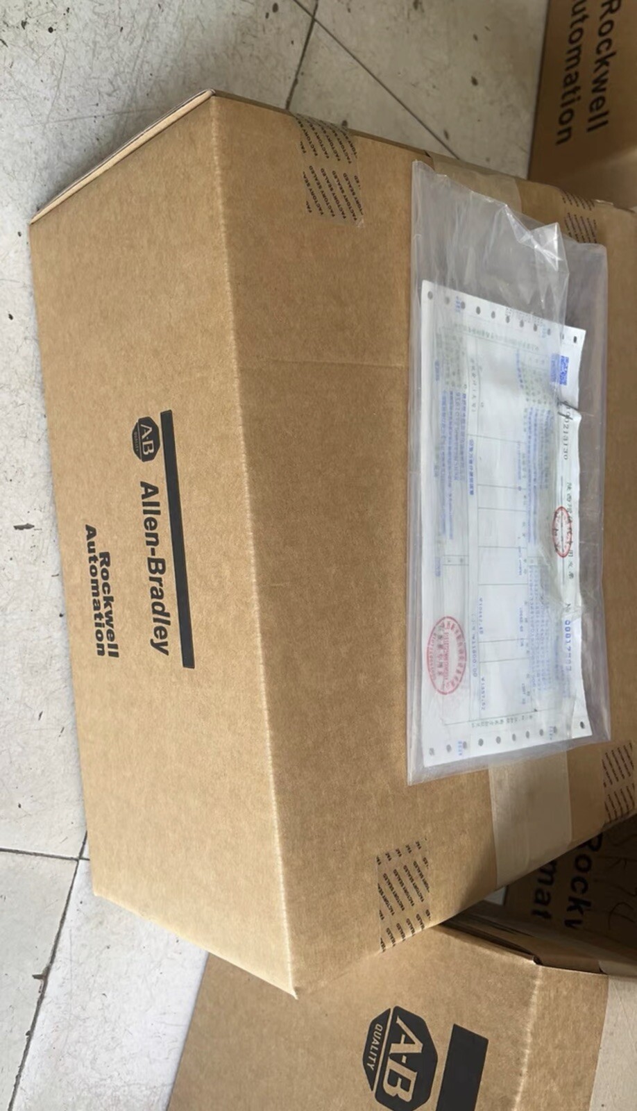 Via box. Via box