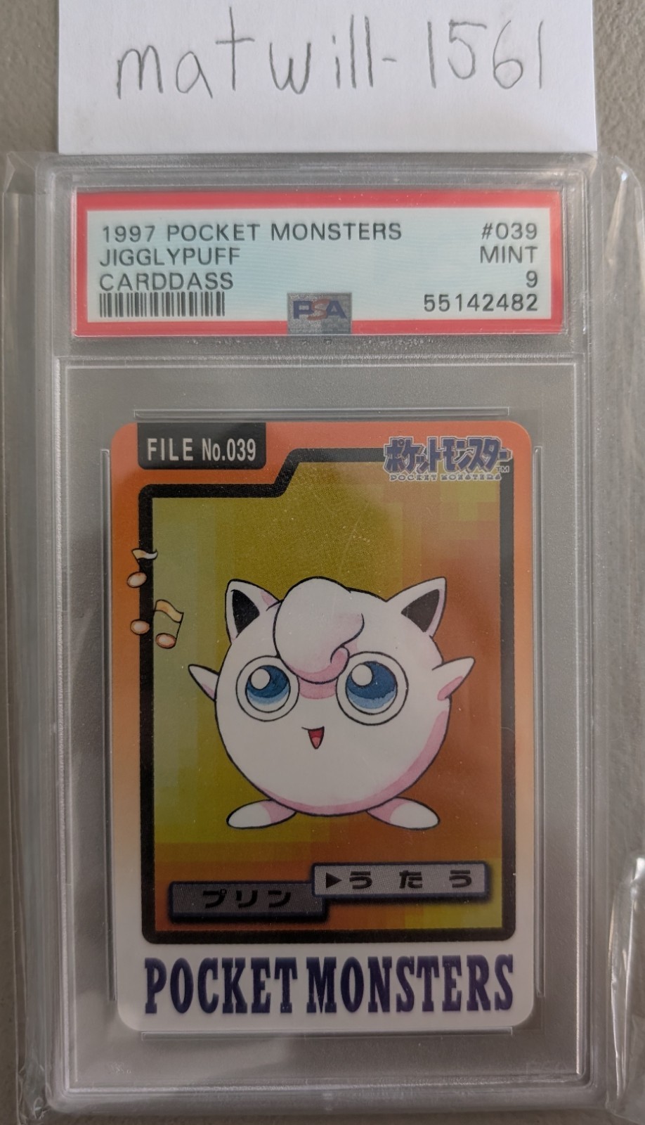 Jigglypuff PSA 9