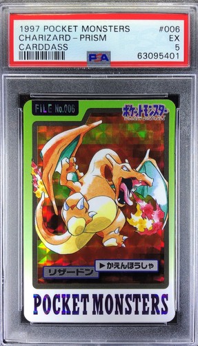 Charizard PSA 5