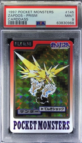 Zapdos PSA 9
