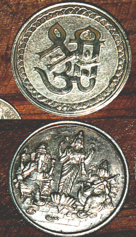 10 Grams India 999 Pure Silver Bullion Wafer BarChoice UnCirculated Hindu Ganesh