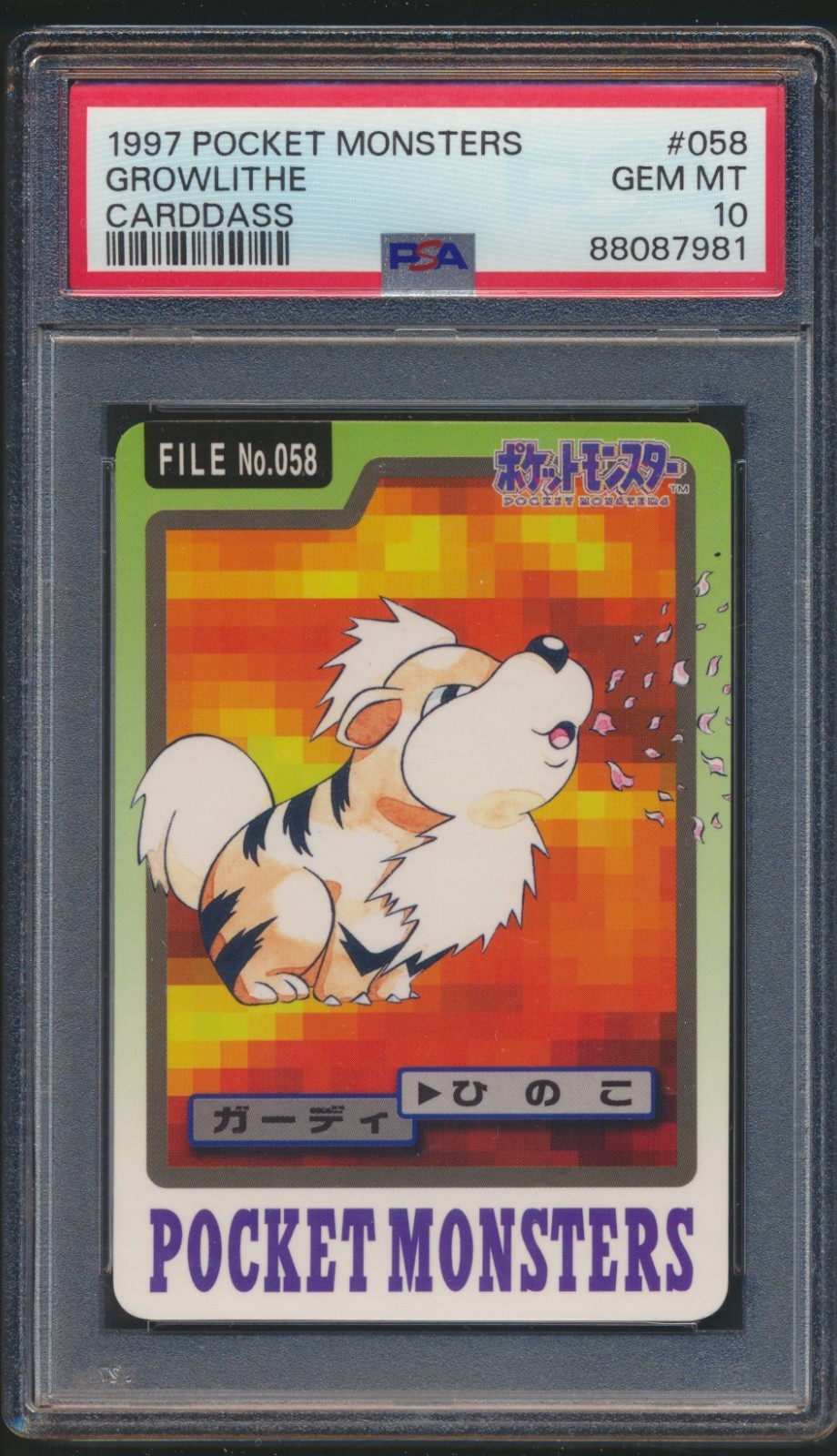 Growlithe PSA 10