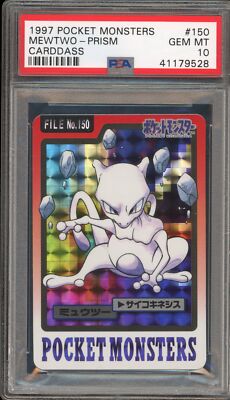 Mewtwo PSA 10