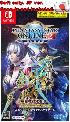 Nintendo Switch SOFT ONLY Phantasy Star Online 2 Cloud