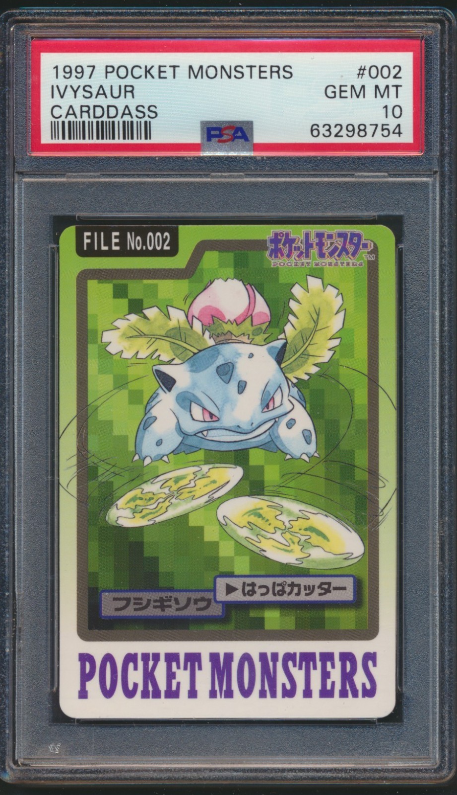 Ivysaur PSA 10