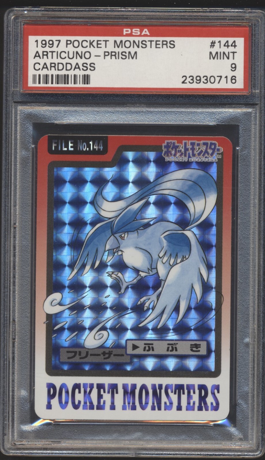 Articuno PSA 9