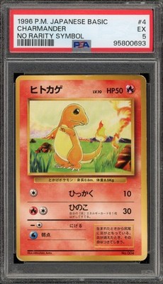 Charmander PSA 5