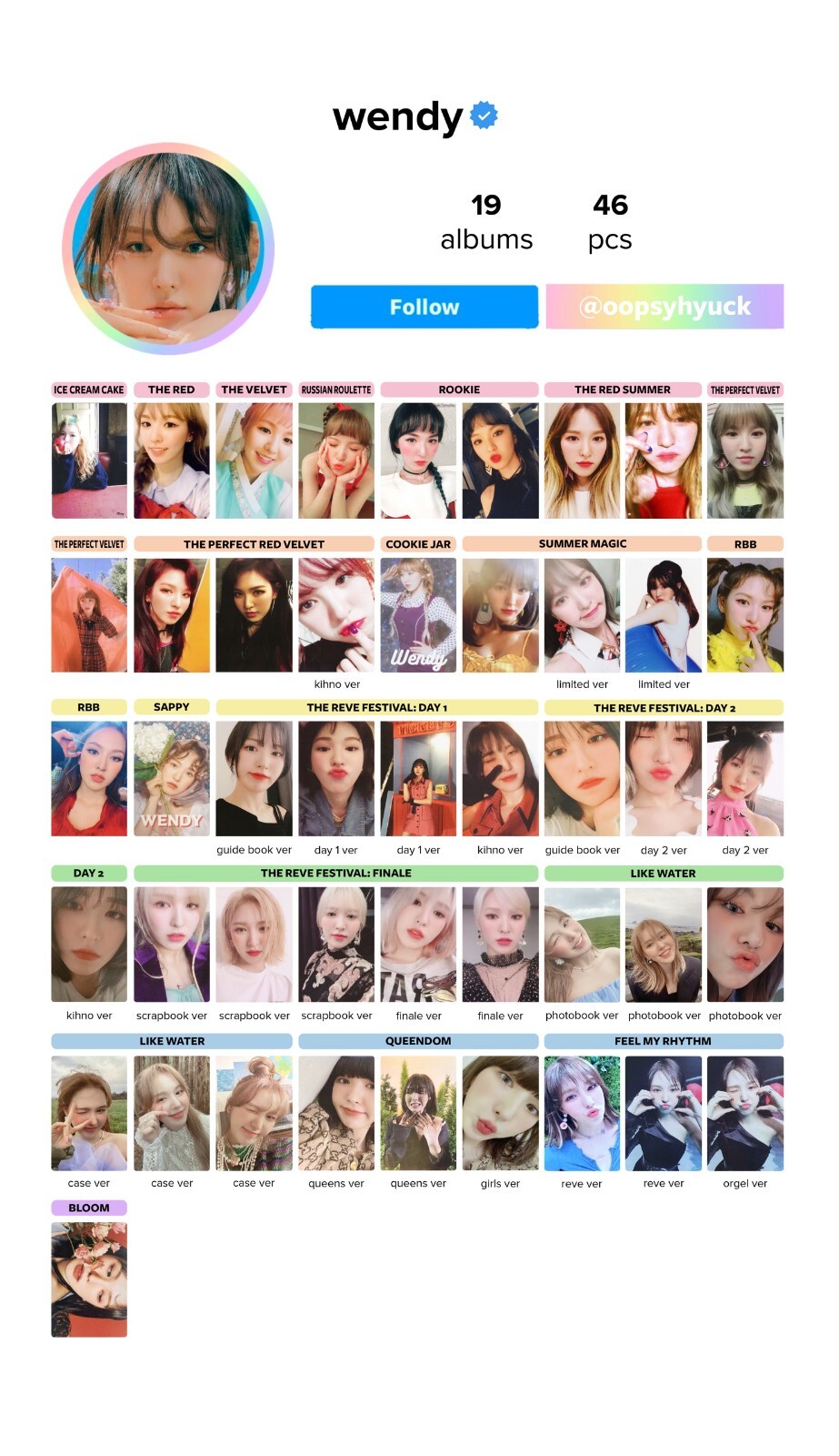 redvelvet day2 ホログラム トレカ ウェンディ redvelvet day2 ホログラム トレカ ウェンディ redvelvet day2