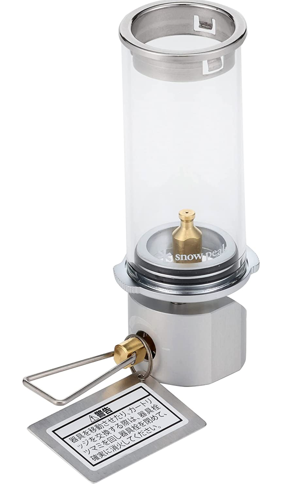 SNOW PEAK JAPAN MINI FLAME NOCTURNE GAS LANTERN (GL-140-US