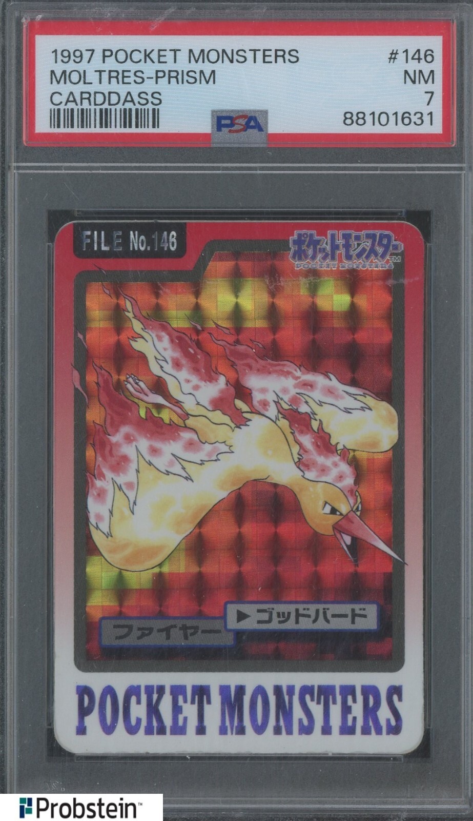 Moltres PSA 7