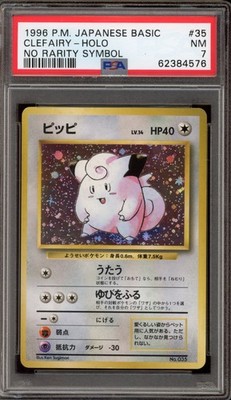 Clefairy PSA 7