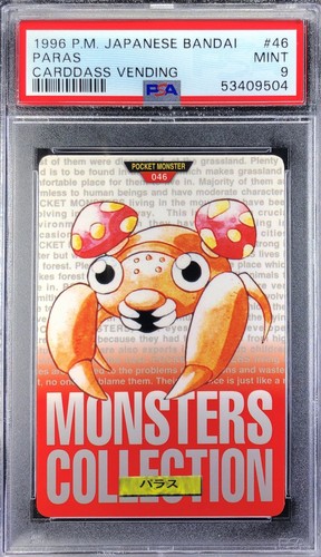 Paras PSA 9