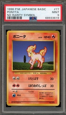 Ponyta PSA 9