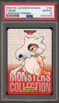 Cubone PSA 10