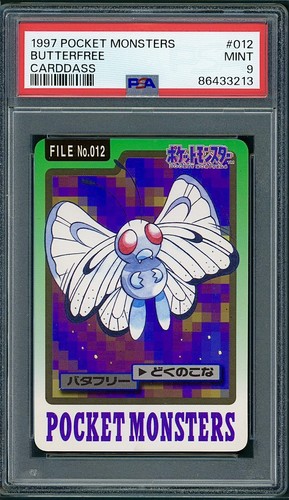 Butterfree PSA 9