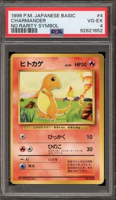 Charmander PSA 4
