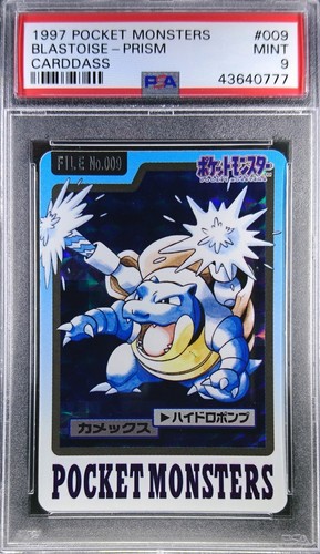 Blastoise PSA 9
