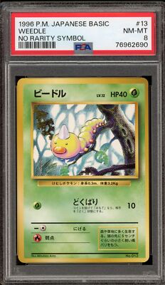 Weedle PSA 8