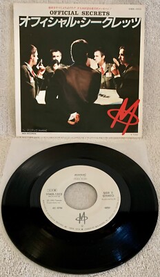 M ''OFFICIAL SECRETS'' ULTRA-RARE 1980 ORIGINAL JAPANESE WLP PROMO SINGLE WITH PS!