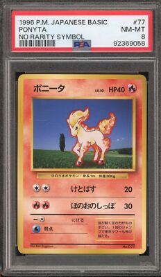 Ponyta PSA 8