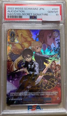 PSA10 WeissSchwarz 35th Anniversary アーリャ PSA10 WeissSchwarz 35th Anniversary アーリャ