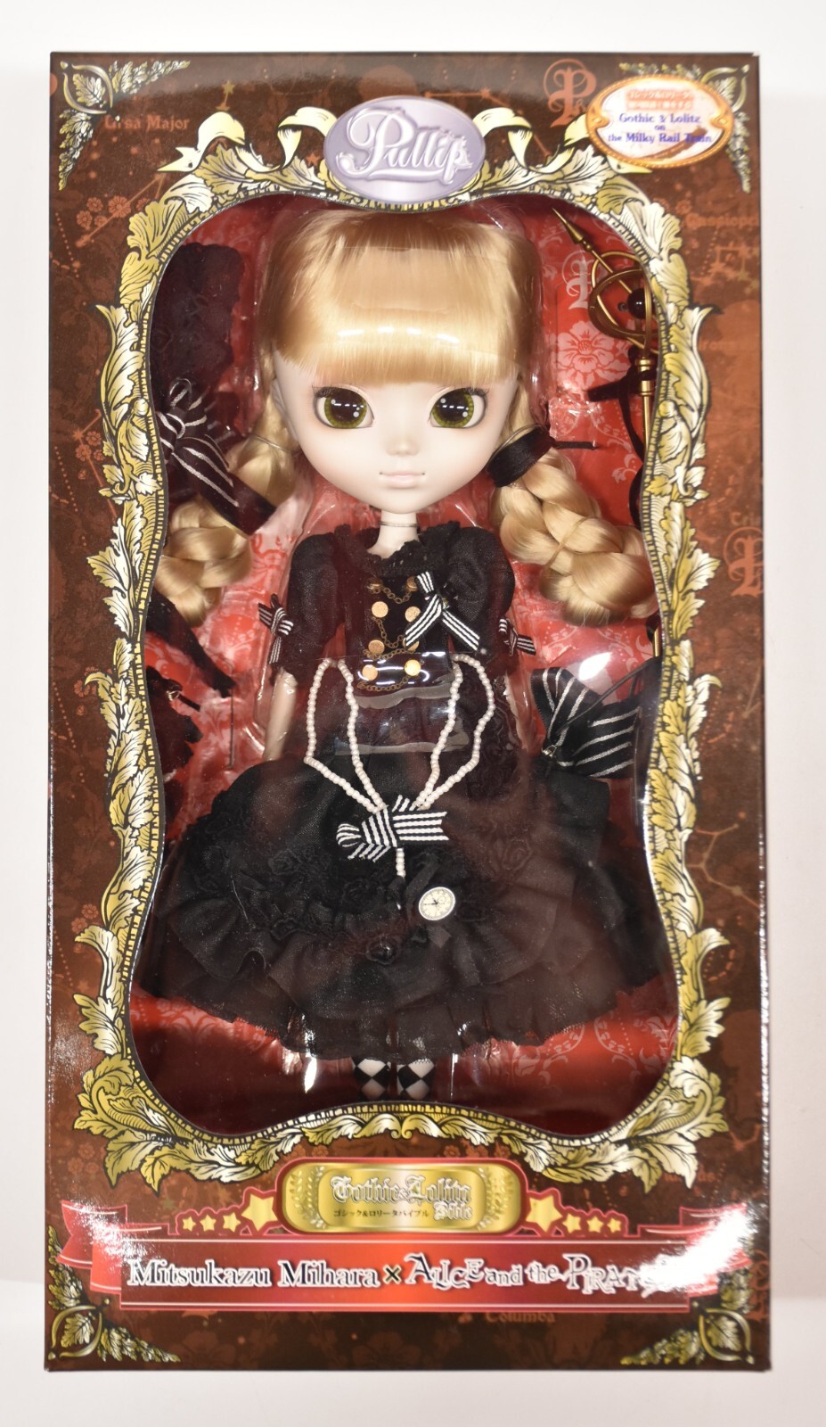 Pullip Nella P-050 ALICE and the PIRATES Gothic & Lolita Pullip Nella P-050 ALICE and the PIRATES Gothic & Lolita